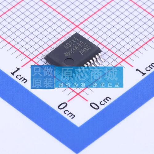 缓冲器/驱动器/收发器 SN74ACT244DBR SSOP-20-208mil 原装正品