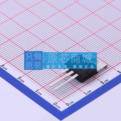 场效应管(MOSFET) IRFB3006PBF TO-220AB 原装正品