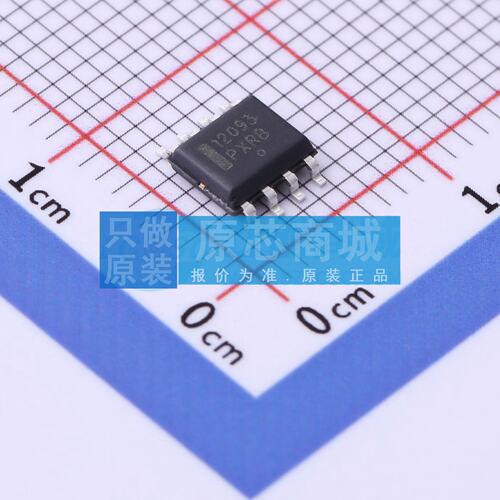 时钟发生器/频率合成器/PLL MC12093DG SOIC-8 电子元器件配单