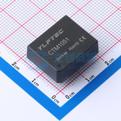 CAN总线模块 CTM1051 DIP-7 原装正品 电子元器件配单