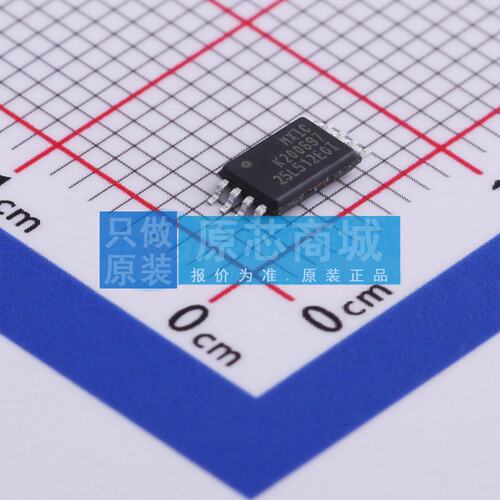NOR FLASH MX25L512EOI-10G TSSOP-8 原装正品 电子元器件配单