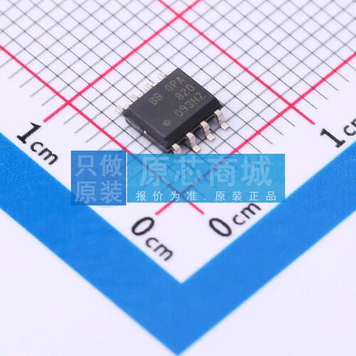 原装 运算放大器 OPA820IDR SOIC-8 全新