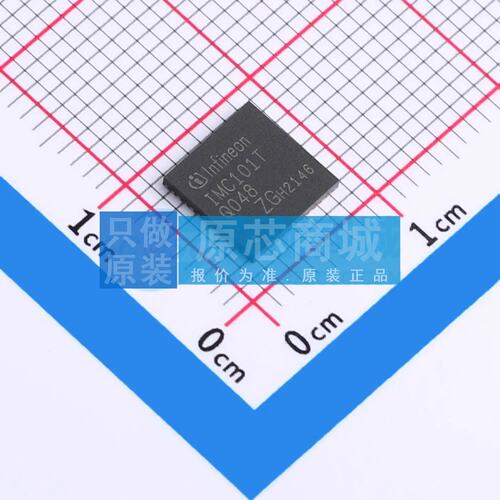 智能功率模块(IPM) IMC101T-Q048 QFN-48-EP(7x7) 原装正品