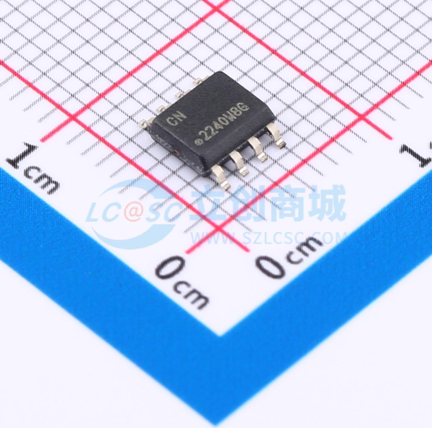 安全验证/加密芯片 ATECC108A-SSHDA-B SOIC-8 电子元器件配单