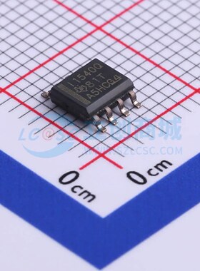 原装 隔离式I2C ISO1540QDQ1 SOIC-8 全新