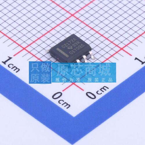 运算放大器 OPA2172IDR SOIC-8 原装正品 电子元器件配单