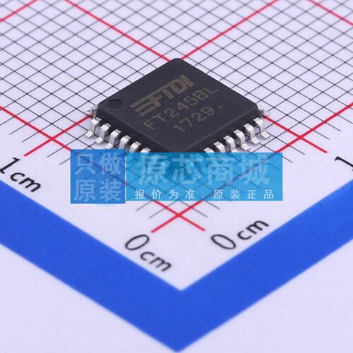USB转换芯片 FT245BL LQFP-32(7x7) 原装正品 电子元器件配单