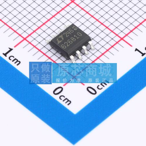 FET输入运放 LTC6268HS8-10#PBF SO-8 原装正品 电子元器件配单