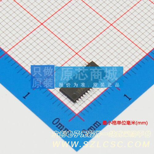ADC/DAC-专用型 CS4398-CZZR TSSOP-28 原装正品 电子元器件配单