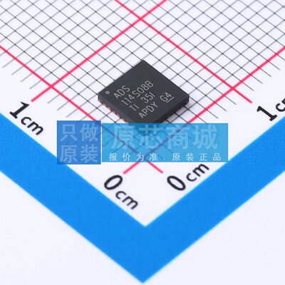 模数转换芯片ADC ADS114S08BIRHBR VQFN-32-EP(5x5) 原装正品