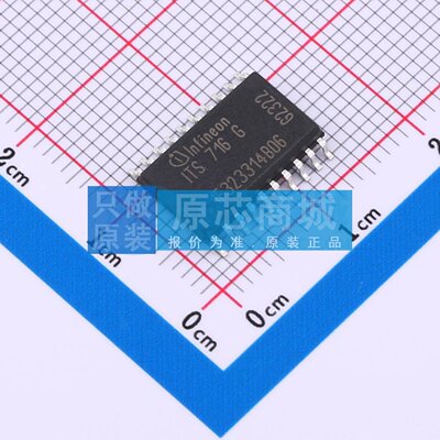 功率电子开关 ITS716GFUMA1 SOIC-20-300mil 原装 电子元器件配单