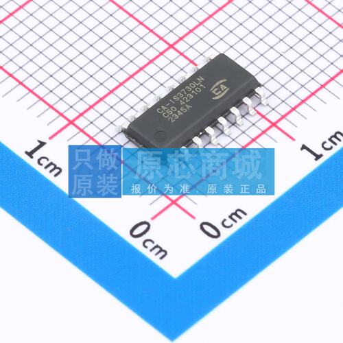 数字隔离器 CA-IS3730LN SOIC-16 原装正品 电子元器件配单