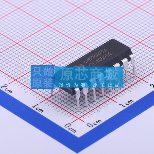 模拟开关/多路复用器 CD4051BE PDIP-16 原装正品 电子元器件配单