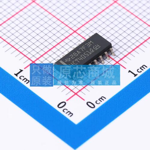 模拟开关/多路复用器 CD74HCT4051QM96Q1 SOIC-16 原装正品