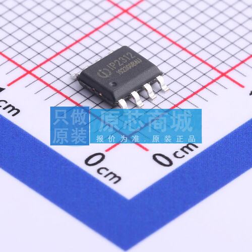 5个 电池管理 IP2312U_VSET SOP-8-EP 原装正品 电子元器件配单