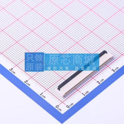连接器 FPC-05FB-60PH20 SMD,P=0.5mm,卧贴 翻盖式 60P 双侧触点/