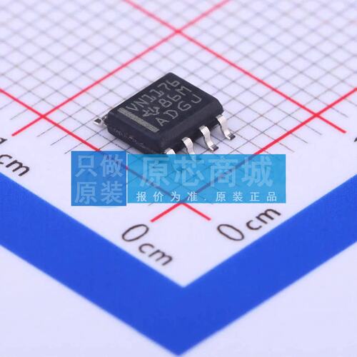 RS-485/RS-422芯片 SN75HVD1176D SOIC-8 原装正品
