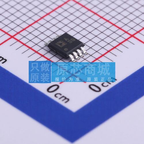 精密运放 ADA4522-2ARMZ-RL MSOP-8 原装正品 电子元器件配单