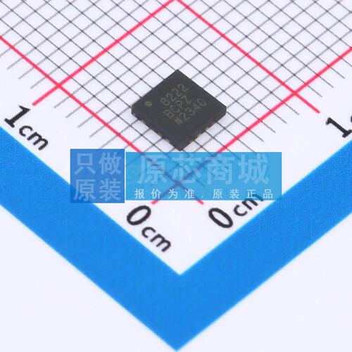 仪表放大器 AD8222BCPZ-R7 LFCSP-16(4x4) 原装正品