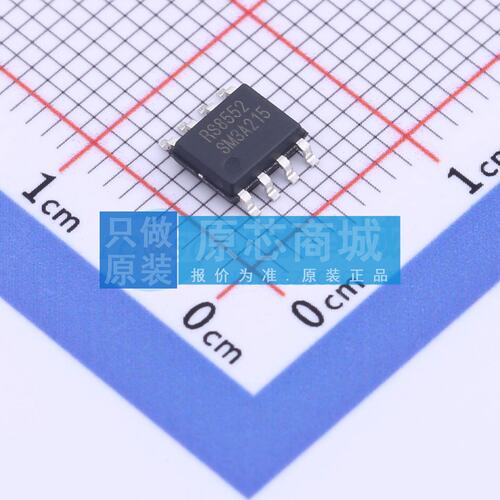 精密运放 RS8552XK SOIC-8 原装正品 电子元器件配单