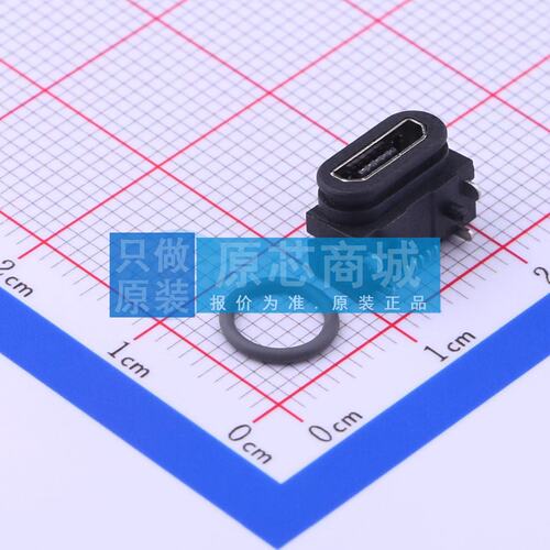 USB连接器 U-E-M7SS-Y-0 SMD 母 卧贴 原装正品 电子元器件配单