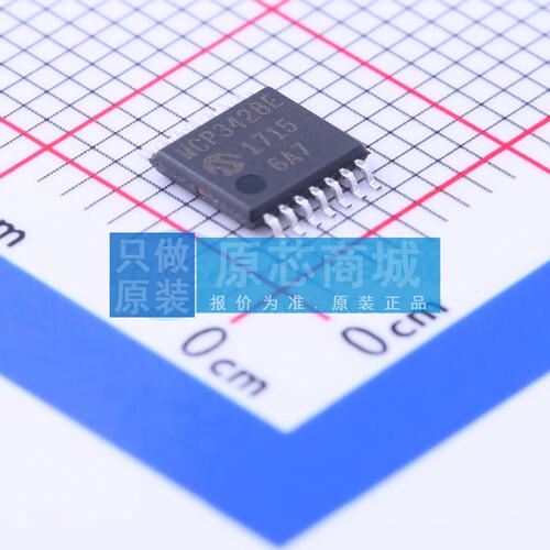 模数转换芯片ADC MCP3428-E/ST TSSOP-14 原装 电子元器件配单