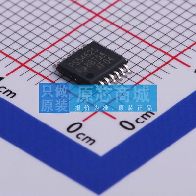 DC-DC电源芯片 TPS54625PWPR HTSSOP-14-EP 原装 电子元器件配单