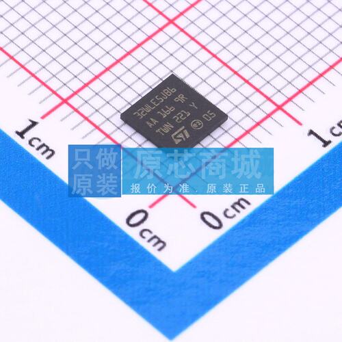 无线收发芯片 STM32WLE5JBI6 UFBGA-73 原装正品 电子元器件配单