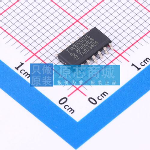 CAN收发器 TJA1055T/3/CM,118 SOIC-14 原装正品 电子元器件配单