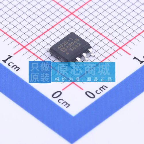 FET输入运放 ADA4625-1ARDZ SOIC-8-EP 原装正品
