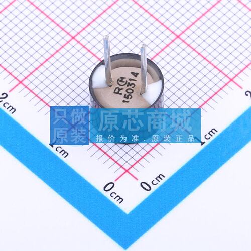 超声波收发器 MA40S4R 插件 原装正品 电子元器件配单