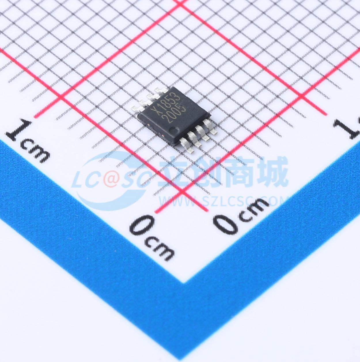 音频功率放大器 IS31AP2005-SLS2-TR MSOP-8 原装 电子元器件配单
