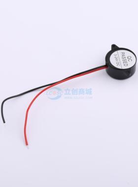 蜂鸣器 HYD-2310E SMD,23x10mm 3.3kHz 原装正品 电子元器件配单