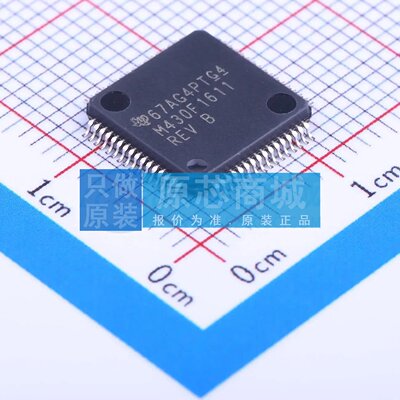 单片机(MCU/MPU/SOC) MSP430F1611IPMR LQFP-64(10x10)
