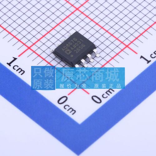 运算放大器 AD8676ARZ-REEL SOIC-8 原装正品 电子元器件配单