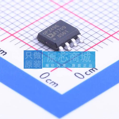 FET输入运放 OP249GSZ SOIC-8 原装正品