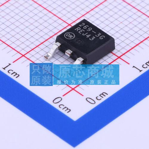 线性稳压器(LDO) MC33269DTRK-3.3G DPAK 原装 电子元器件配单