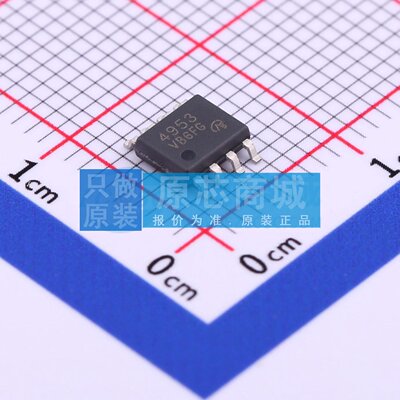 场效应管MOS CEM4953-VB SOIC-8 30V 7.3A VBsemi/微碧