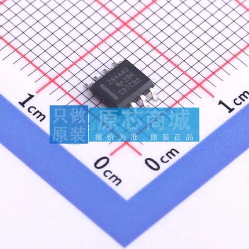 AC-DC控制器和稳压器 UC2844AQD8R SOIC-8 原装正品
