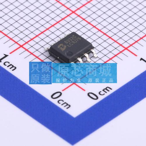 DC-DC电源芯片 PL8332G ESOP-8 原装正品 电子元器件配单