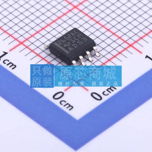 原装 精密运放 TLC2652AC-8D SOIC-8 全新