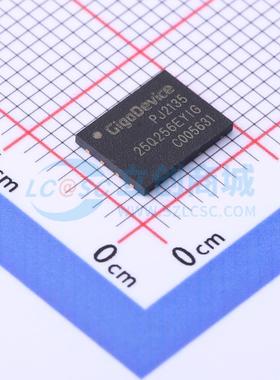 NOR FLASH GD25Q256EYIGR WSON-8-EP(6x8) 原装 电子元器件配单