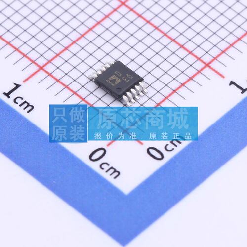 数字电位器 AD5272BRMZ-20-RL7 MSOP-10 ADI(亚德诺) 电子元器件