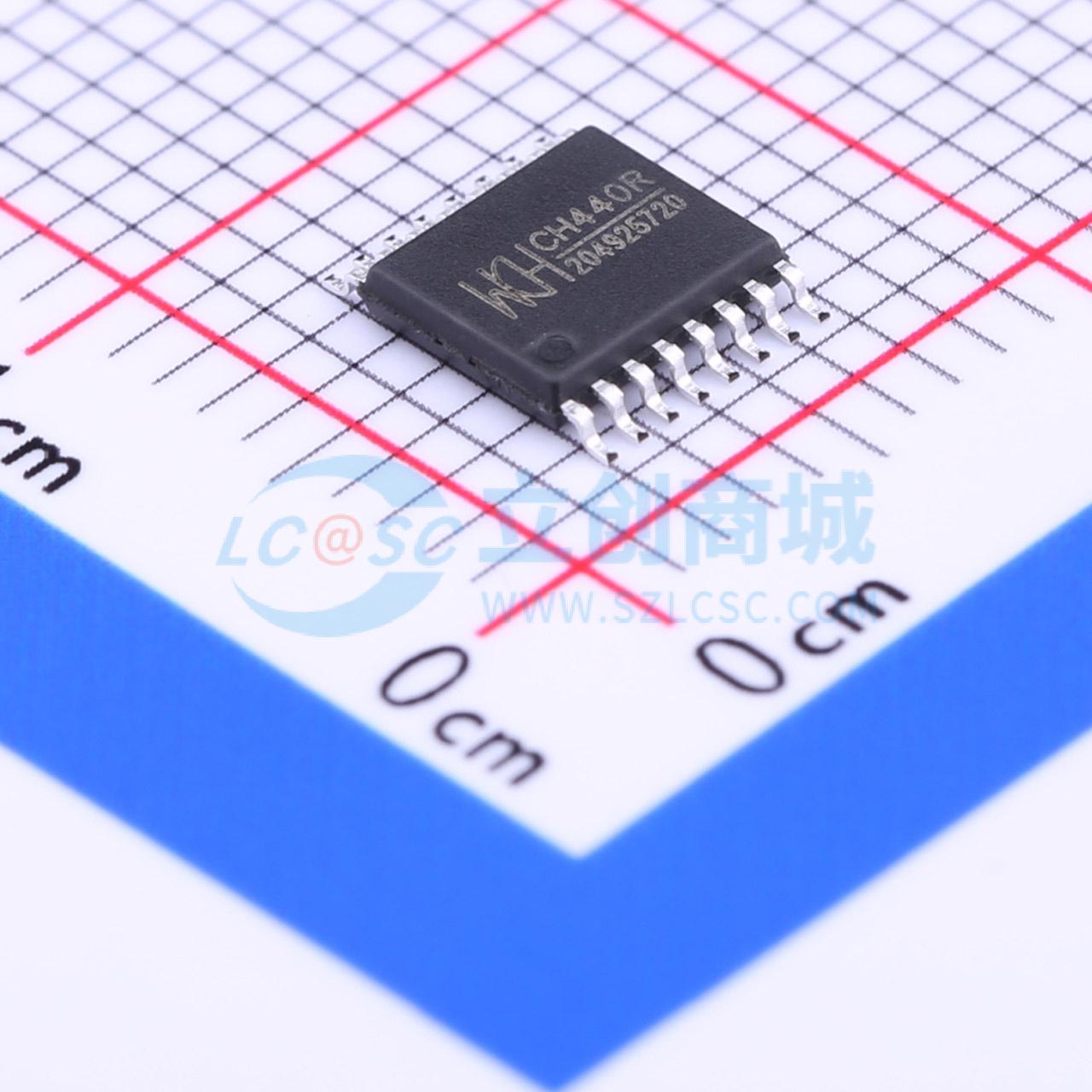 模拟开关/多路复用器 CH440R TSSOP-16 原装正品 电子元器件配单