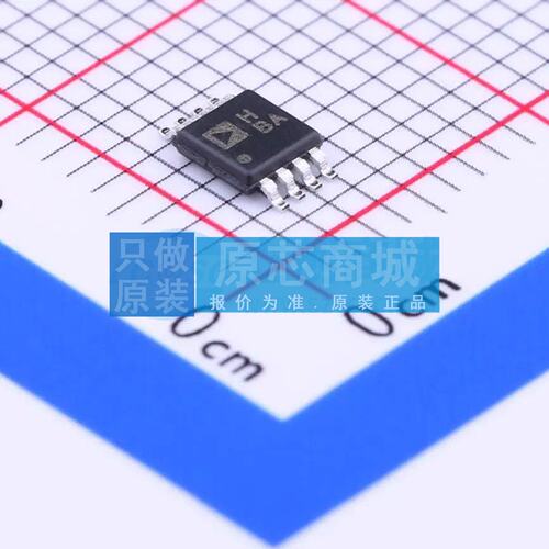 差分运放 AD8138ARMZ-REEL7 MSOP-8 原装正品