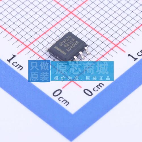 模拟开关/多路复用器 OPA875IDR SOIC-8 原装正品