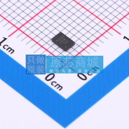NOR FLASH P25Q16SH-UXH-IR USON-8(2x3) 原装 电子元器件配单