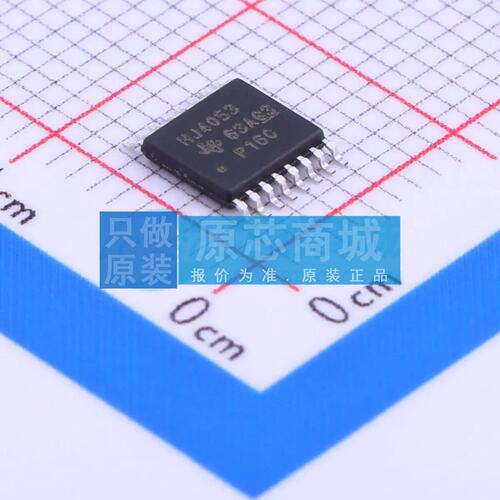 模拟开关/多路复用器 CD74HC4053PWR TSSOP-16 原装正品