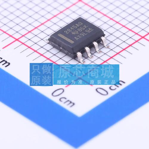 DC-DC电源芯片 UC2845AQD8R SOIC-8 原装正品