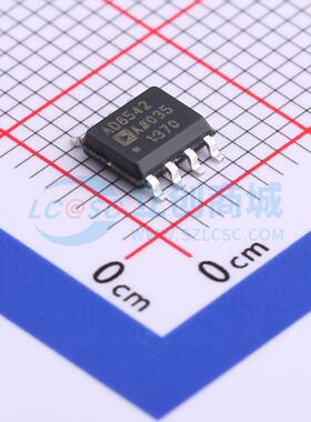 运算放大器 AD8542ARZ-REEL SOIC-8 原装正品 电子元器件配单